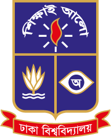DU Logo